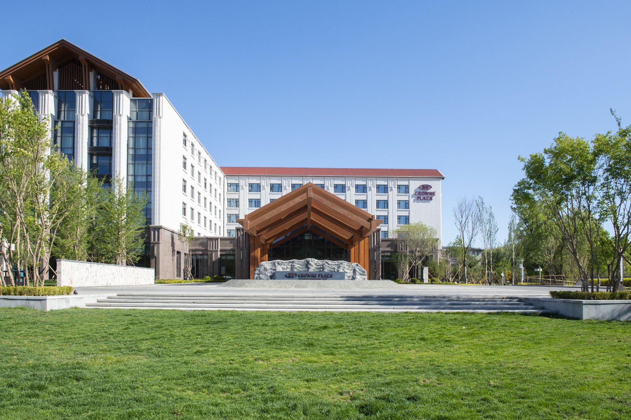 Crowne Plaza Beijing Badaling By Ihg Hotel Yanqing Exterior photo